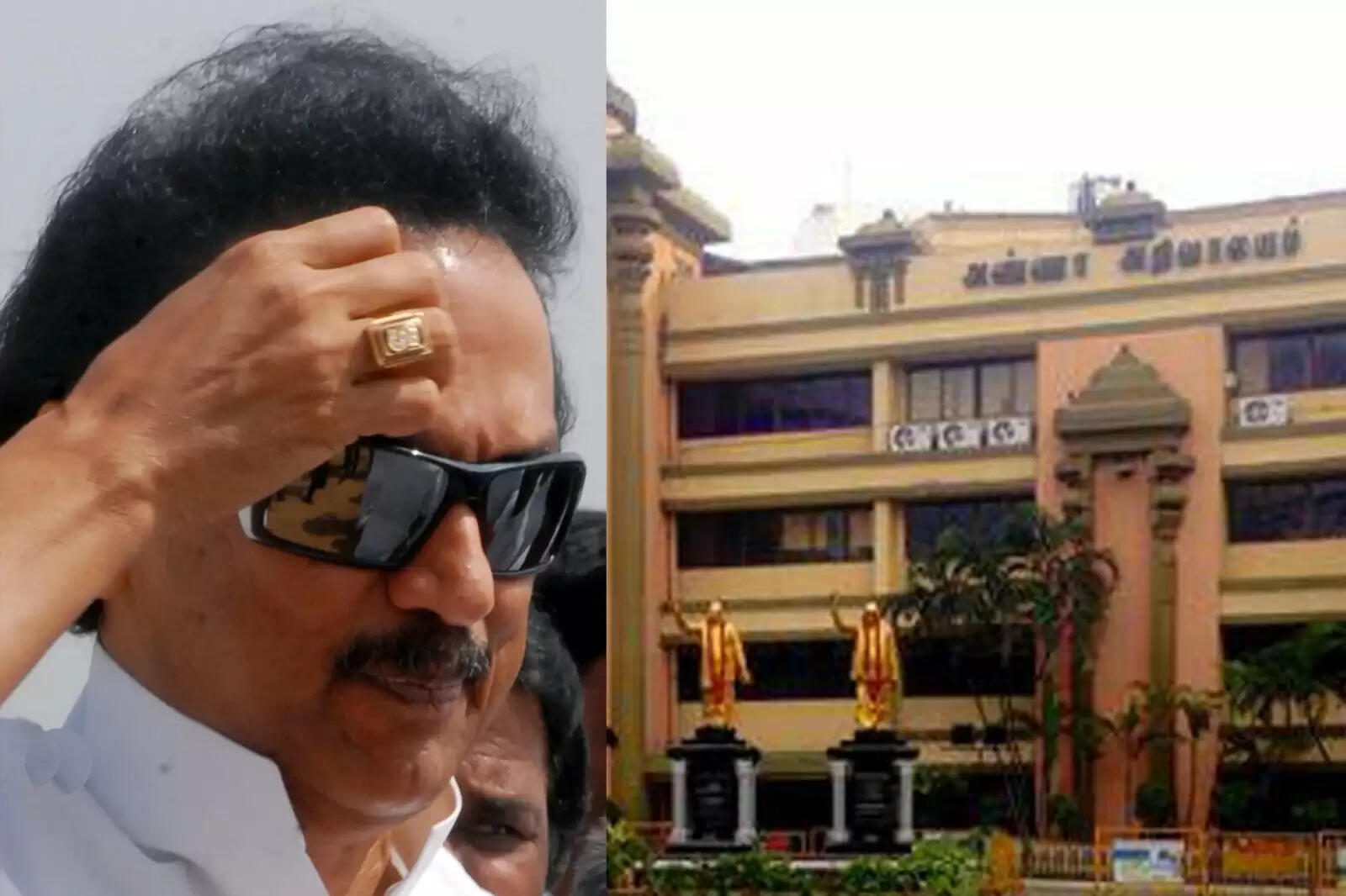 திமுக ஸ்டாலின்