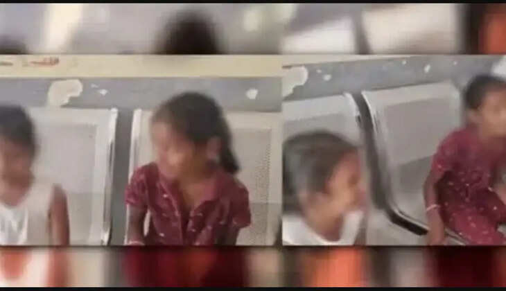 குழந்தைகள்