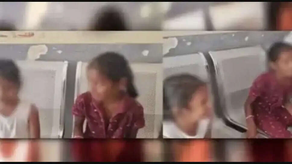 குழந்தைகள்