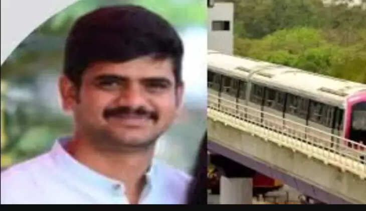 பெங்களூரு