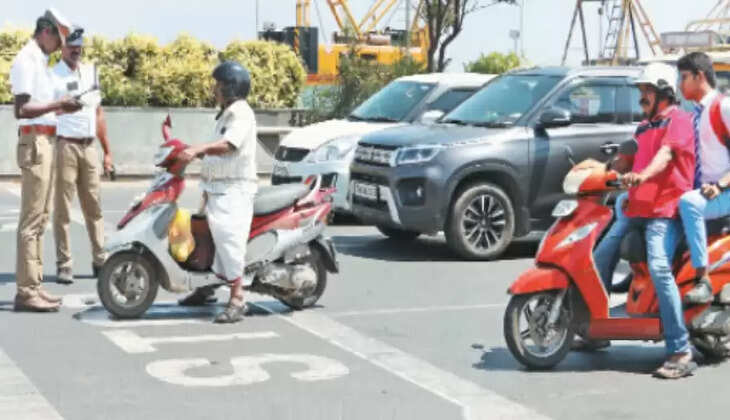 போக்குவரத்து 