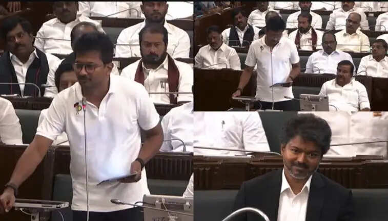 உதயநிதி