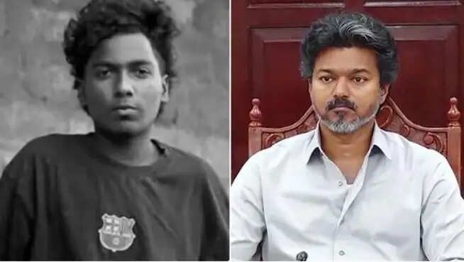அமுதன்