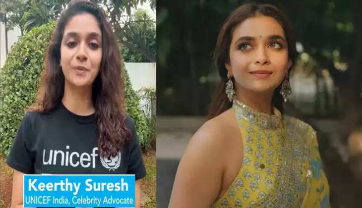 யுனிசெப்  கீர்த்தி சுரேஷ்