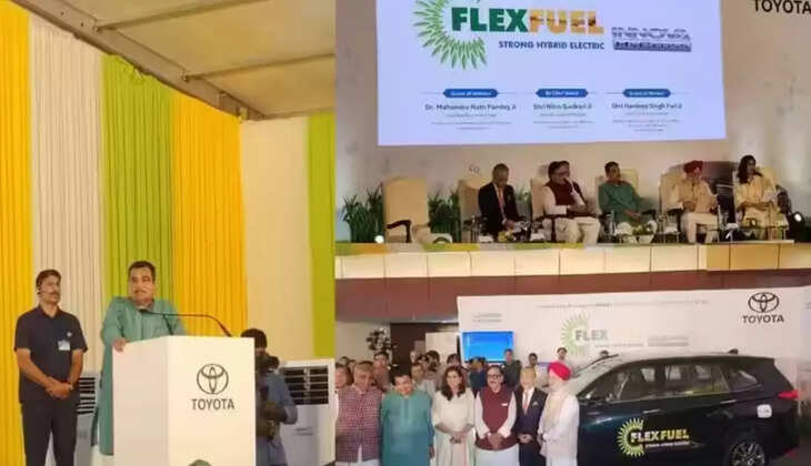 இன்னோவா