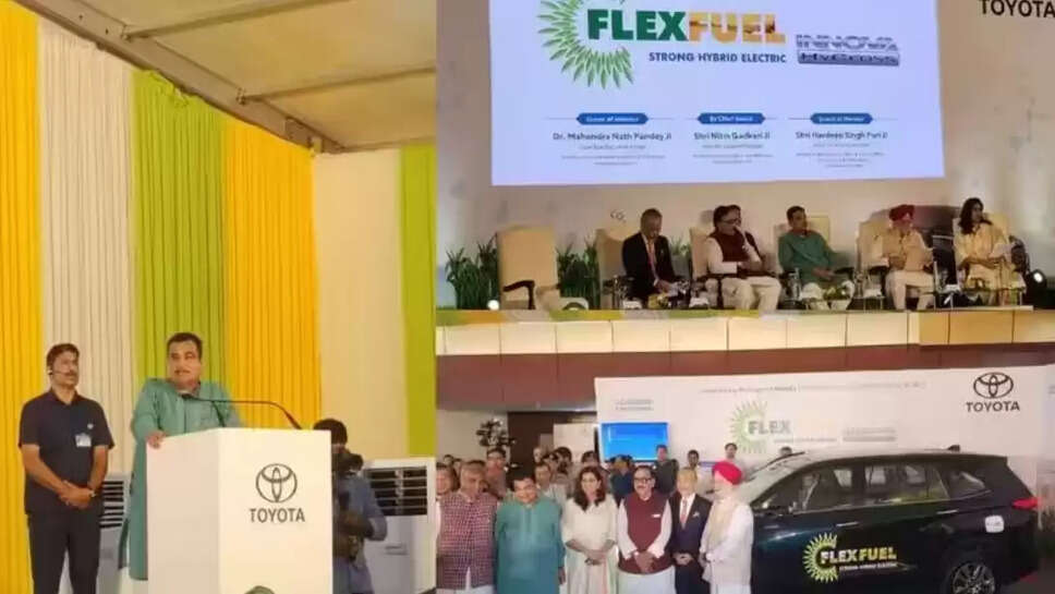 இன்னோவா