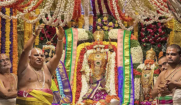 சீதா-ராமர் திருக்கல்யாணம் திருப்பதி  உற்சவம் 