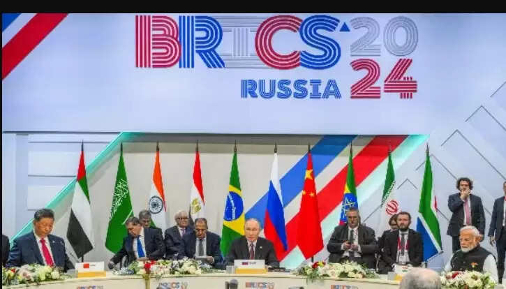 பிரிக்ஸ்