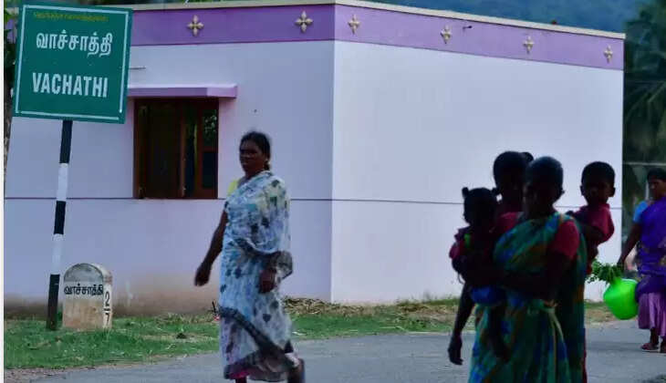 வாச்சாத்தி