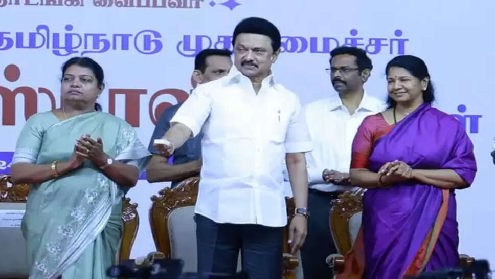 மு.க.ஸ்டாலின்