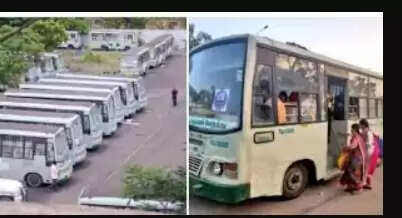 மினி பேருந்து