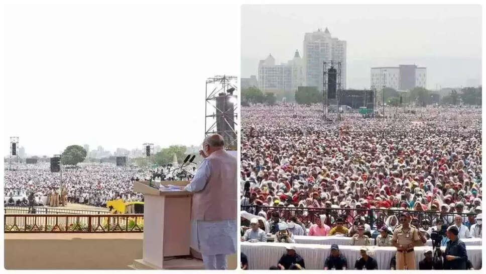 அமித்ஷா