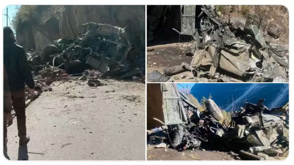 ராணுவ விபத்து 