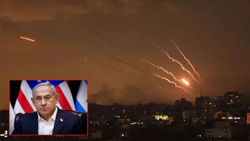 நெதன்யாகு