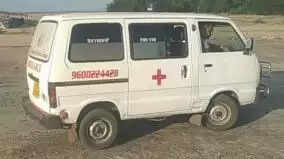 ஆம்புலன்ஸ்