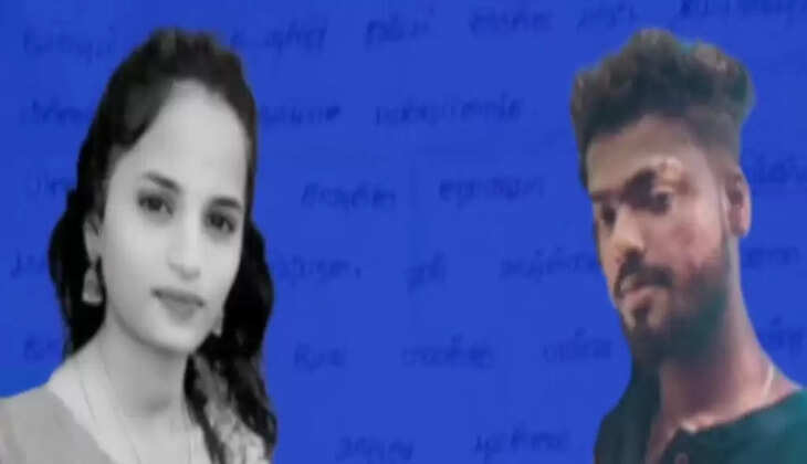 மாணவி காதலி தற்கொலை
