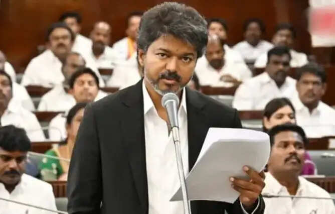 விஜய்