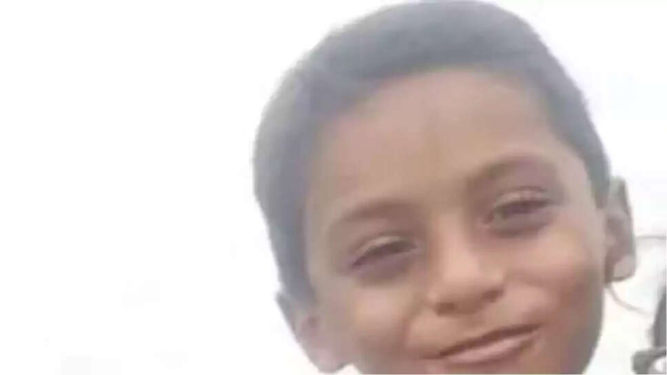 சிறுவன்