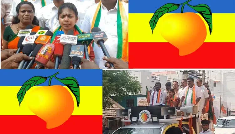 திலகபாமா