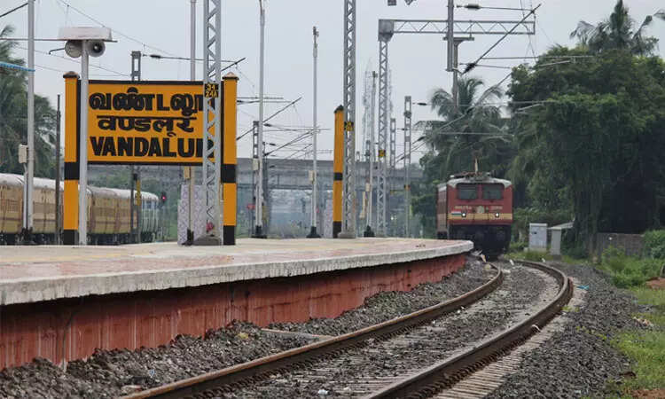 வண்டலூர் ரயில்நிலையம்