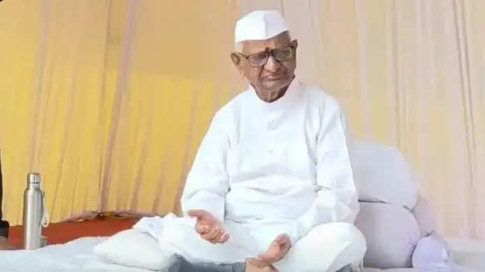 அன்னா ஹசாரே