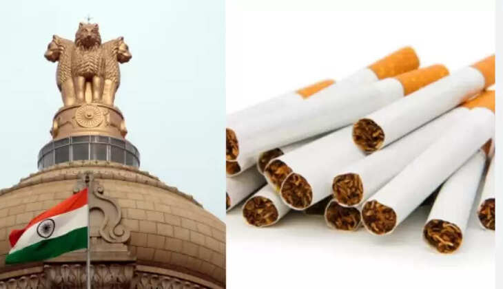 சிகரெட்