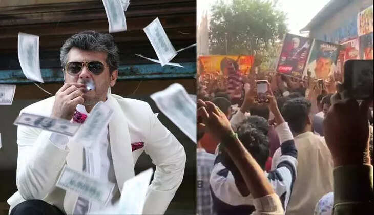 மங்காத்தா