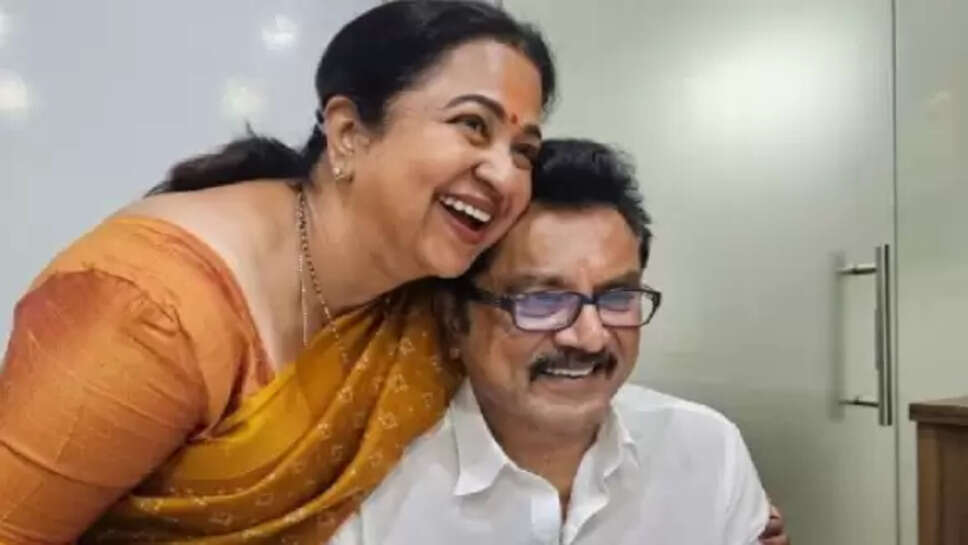 சரத்குமார் ராதிகா