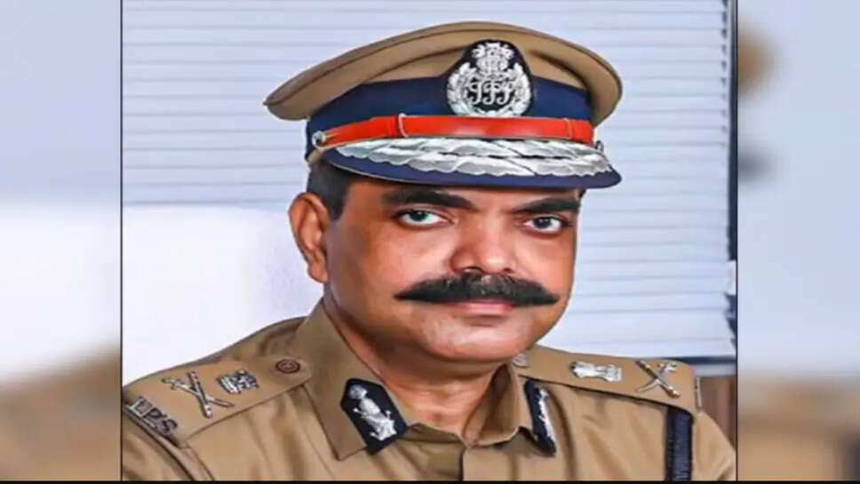 police