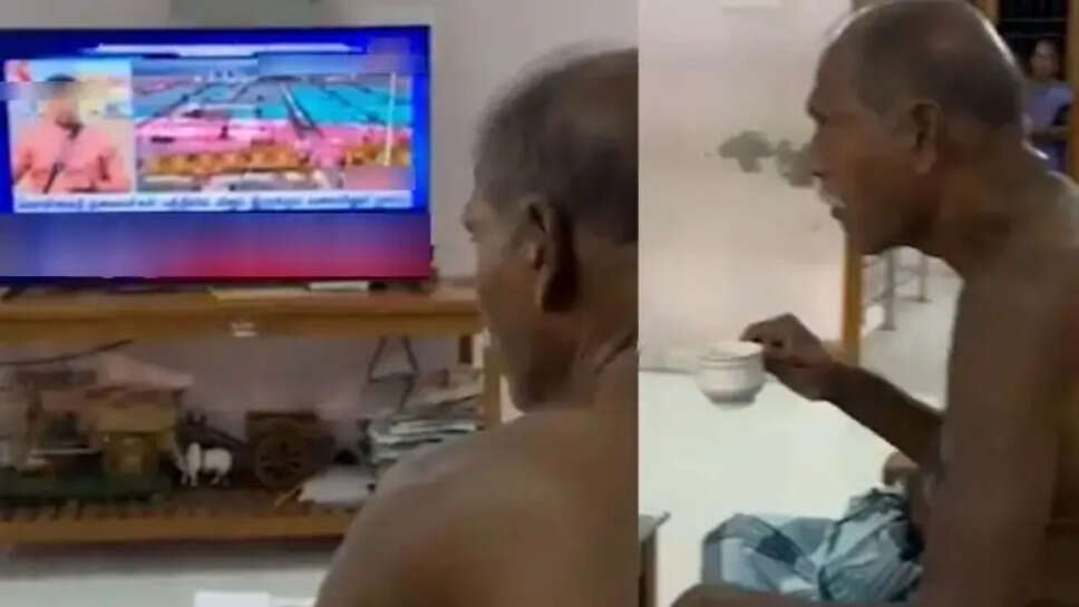  முதல்வர் ரங்கசாமி 