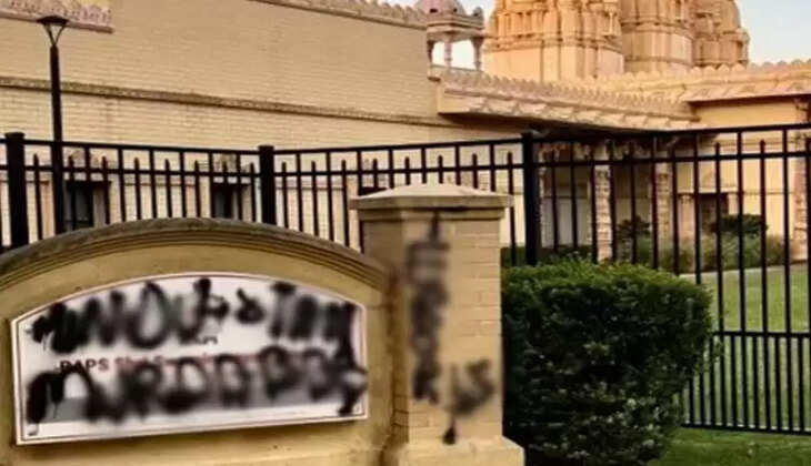 அமெரிக்கா கோவில்