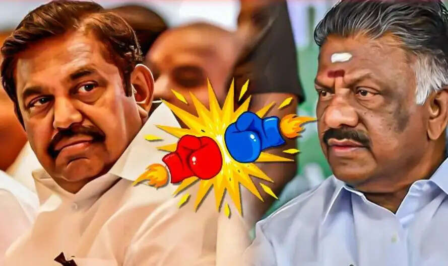 இருமுறை