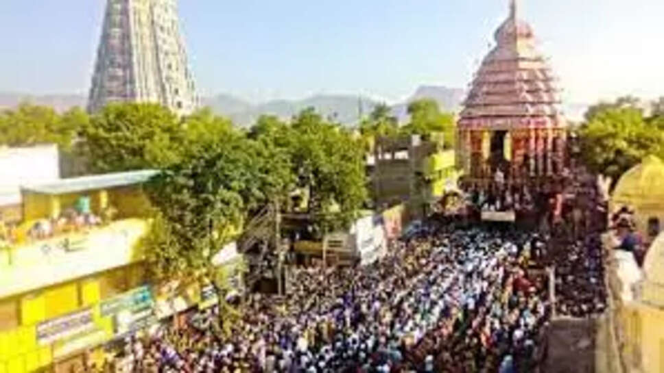 ஸ்ரீவில்லிபுத்தூர்