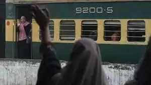 பாகிஸ்தான் சீனா ரயில்