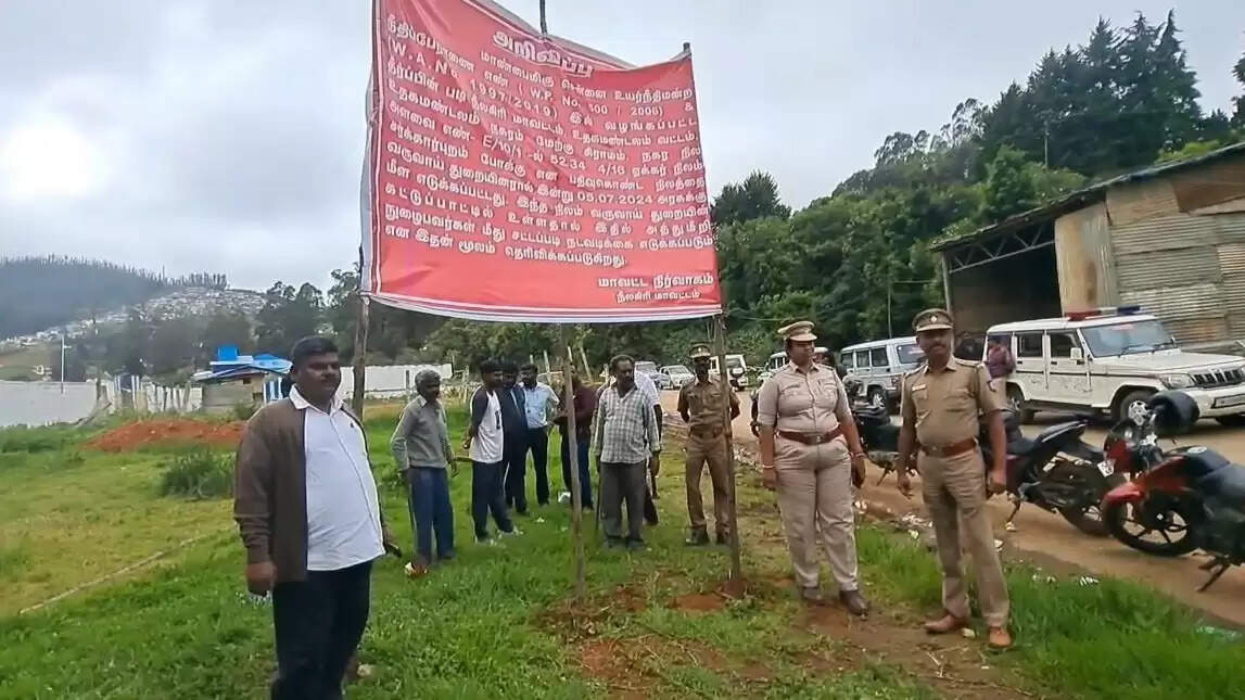 ரேஸ் கிளப்