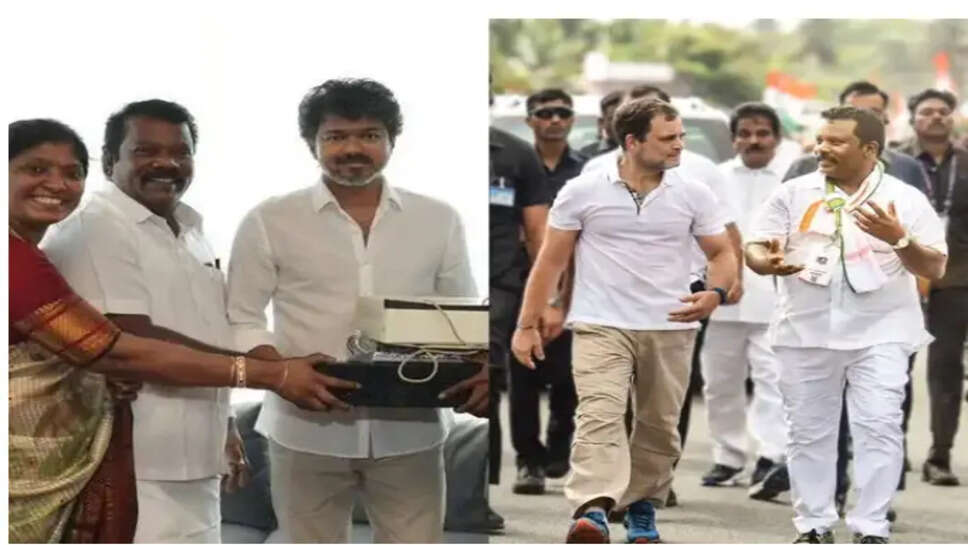 vijay