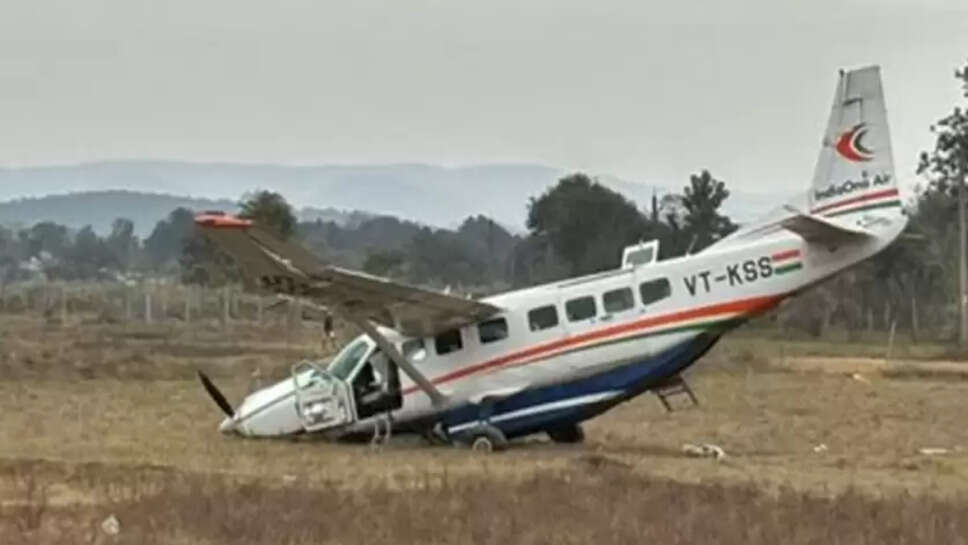 ரூர்கேலா