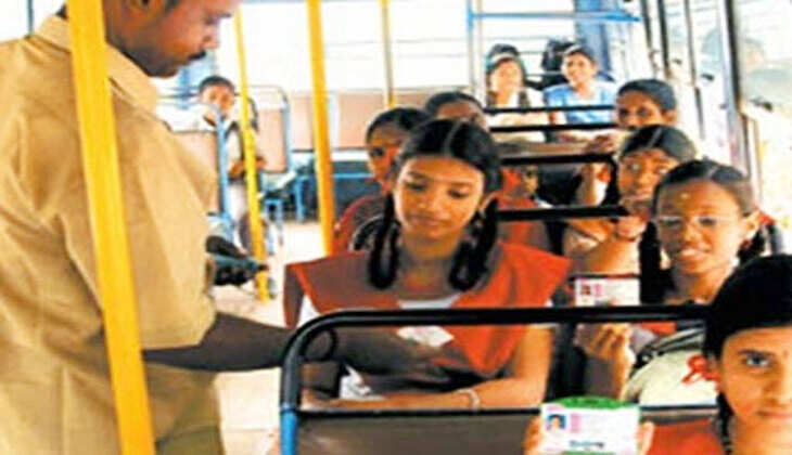 பஸ் பாஸ்