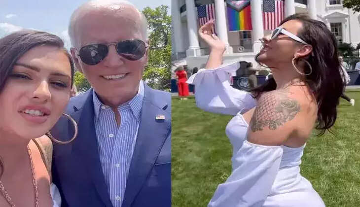 அமெரிக்கா