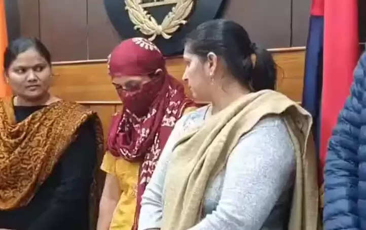 ஹரியானா