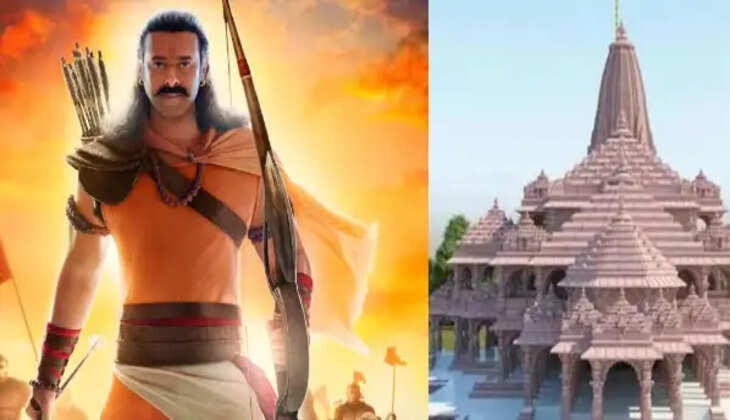 பிரபாஸ்