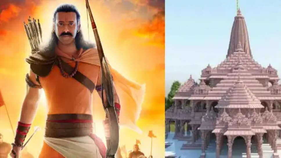 பிரபாஸ்