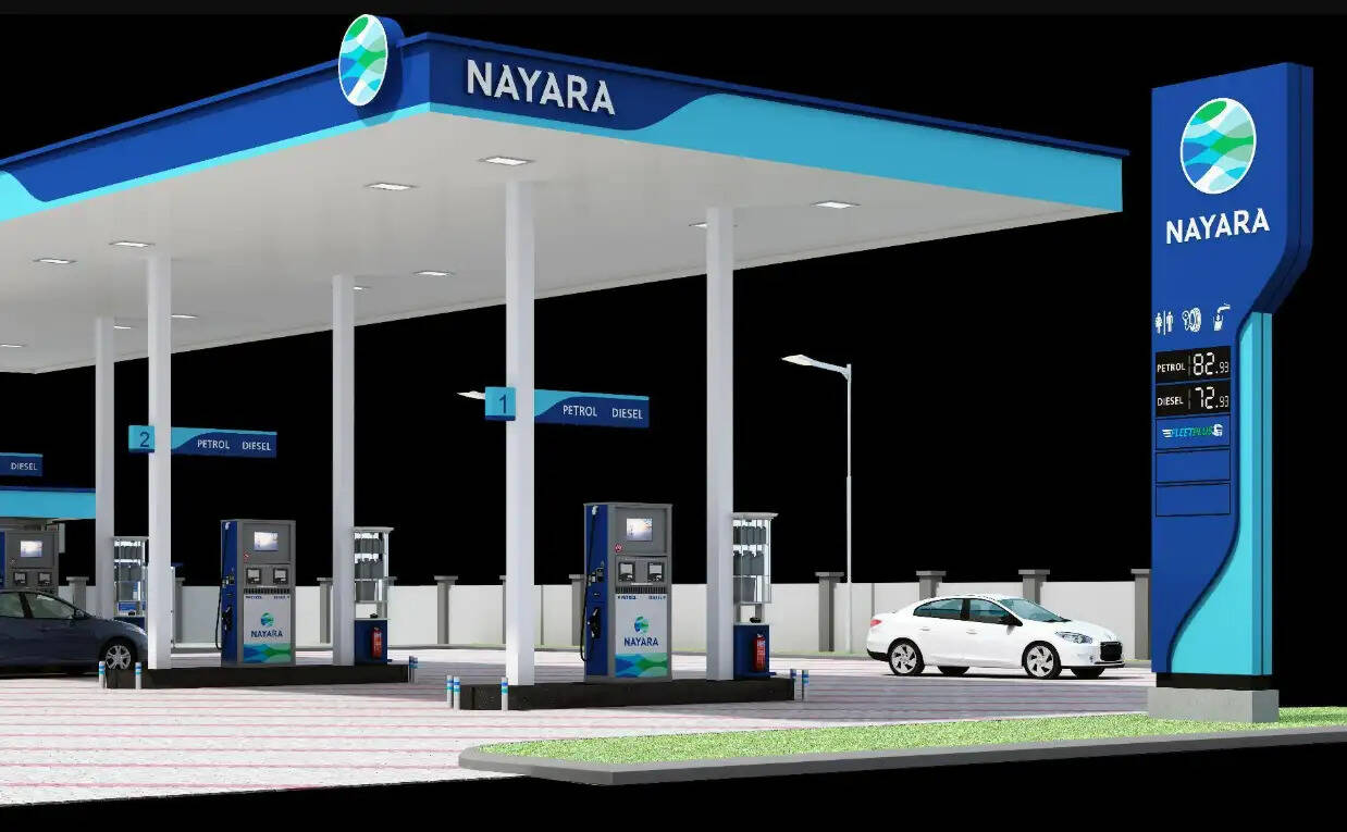 பெட்ரோல் நயாரா