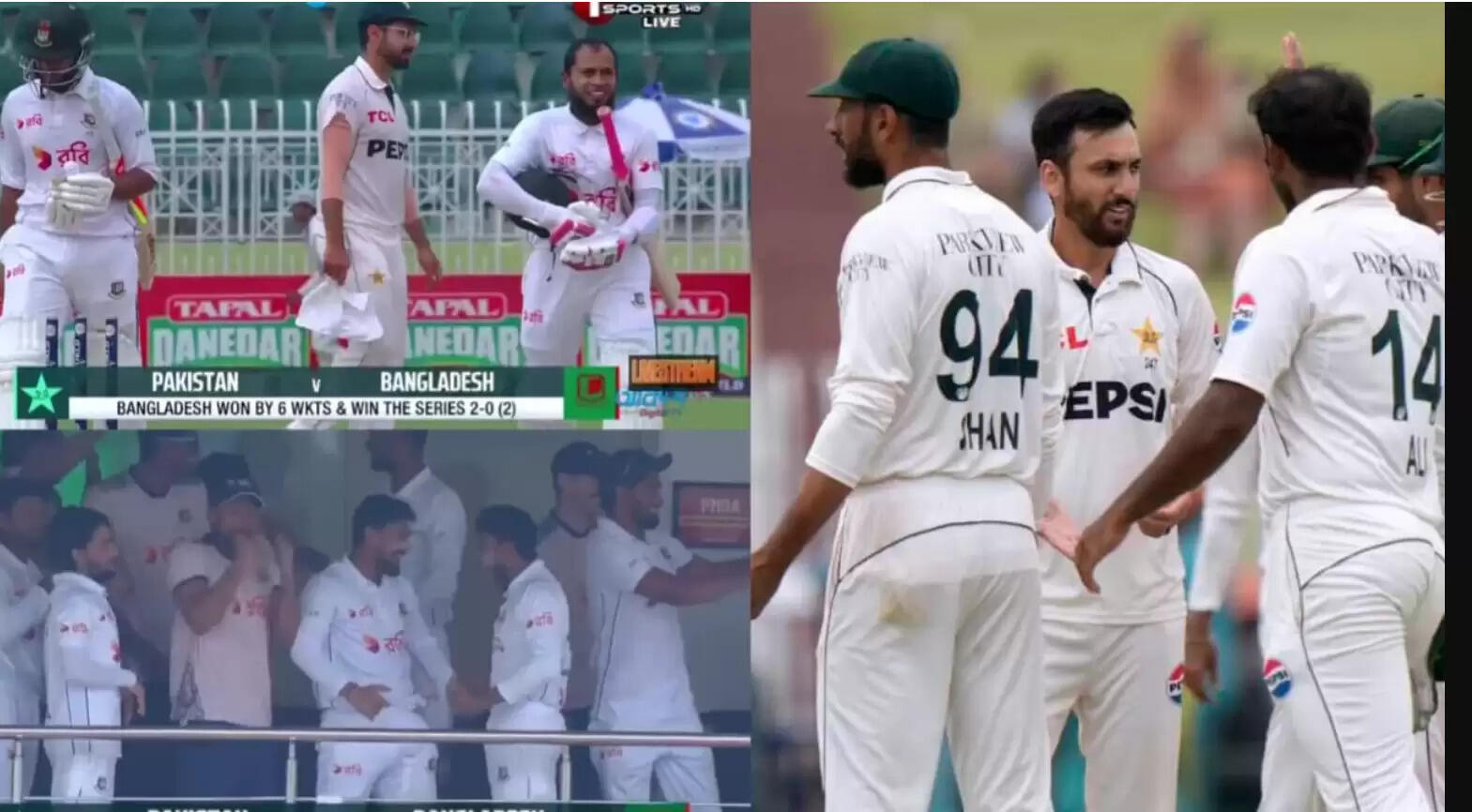 வங்கதேசம் பாகிஸ்தான்