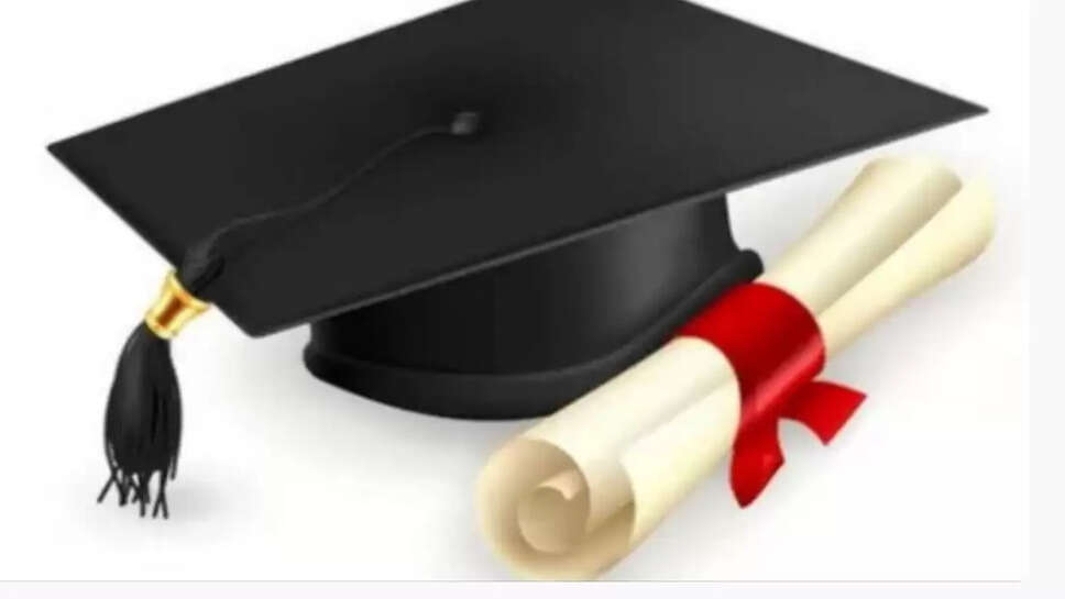 முதுநிலை