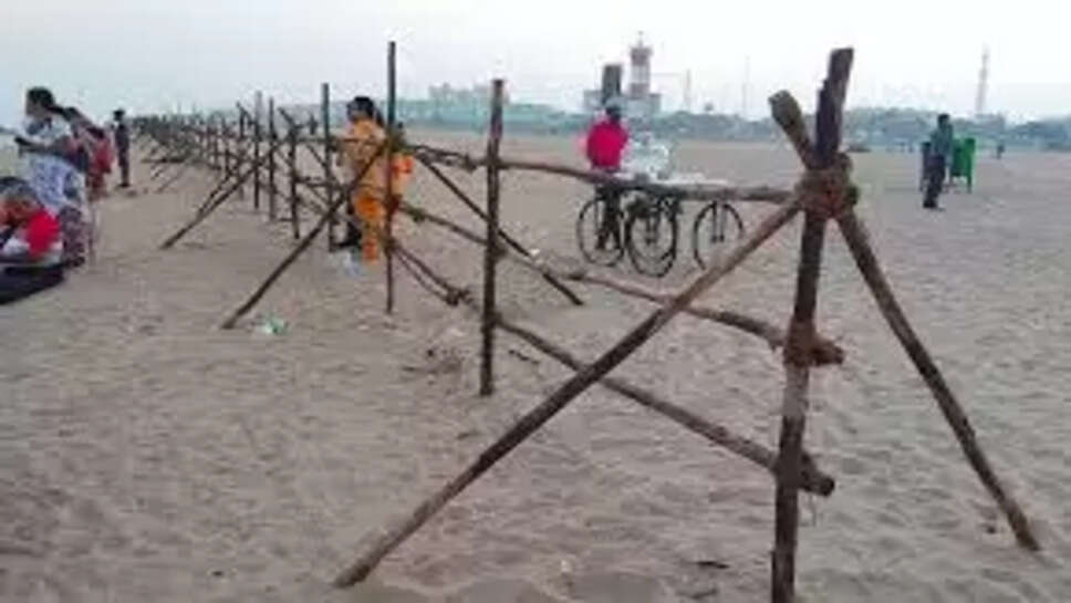 மெரினா