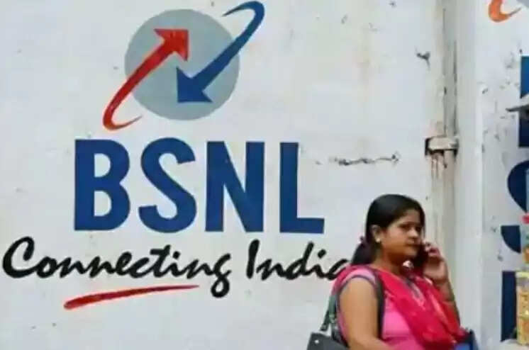 பிஎஸ்என்எல்