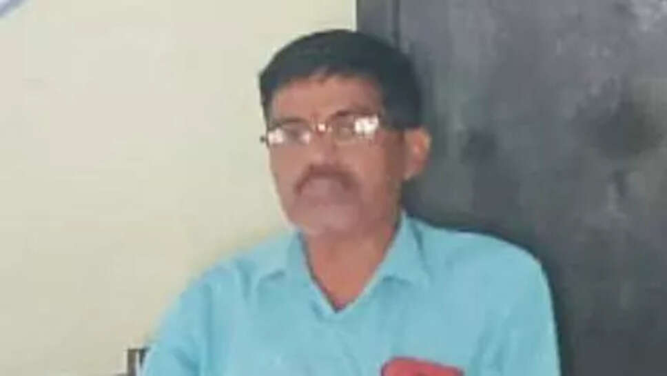 தலைமையாசிரியர்