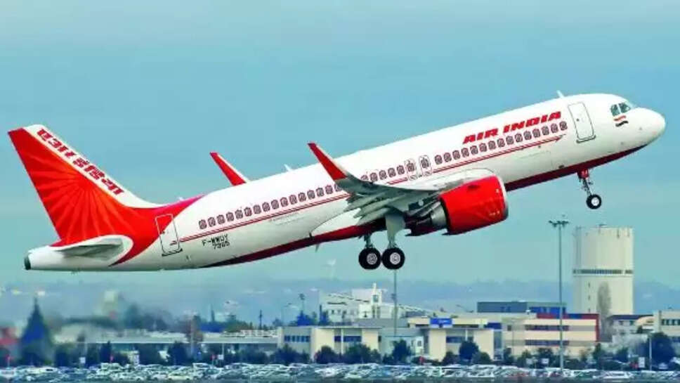 ஏர் இந்தியா 