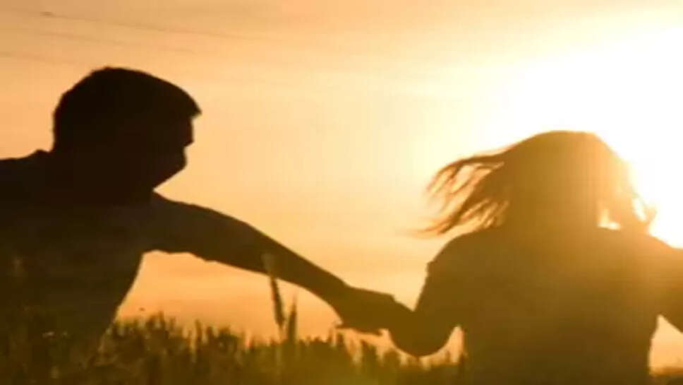 நேத்ராவதி 